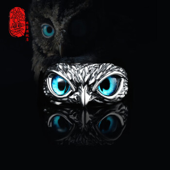 裕云猫头鹰戒指新品复古925银恶魔之眼男女开口活口潮人个性嘻哈原创猫头鹰戒指-开口可调节	